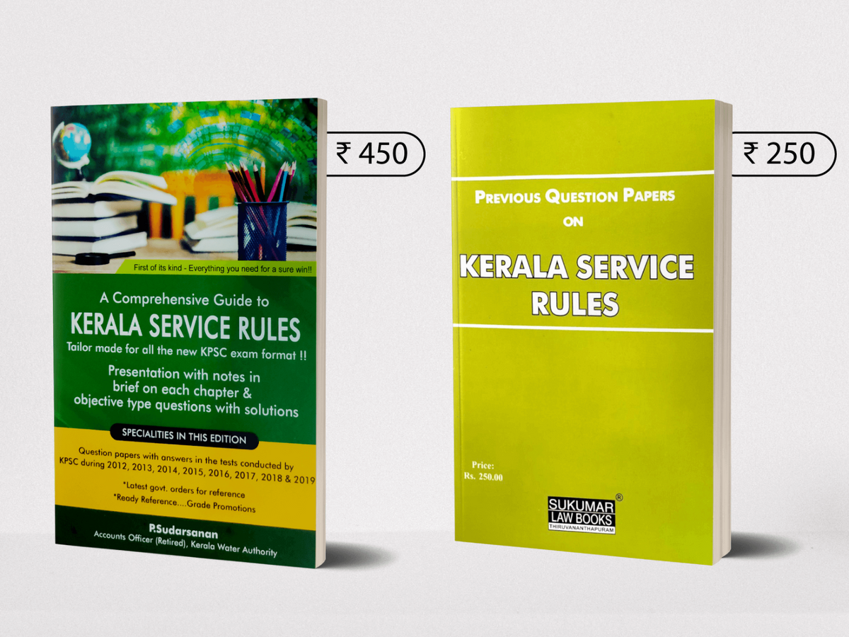 Kerala Service Rules Combo - P. Sudarsanan Guide + Previous Questions