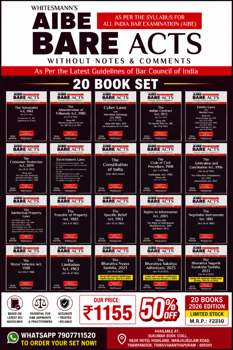 20 Books Set - For ALL INDIA BAR EXAMINATION (AIBE) | 2026 Edition | Whitesmann Publication| Without Comments