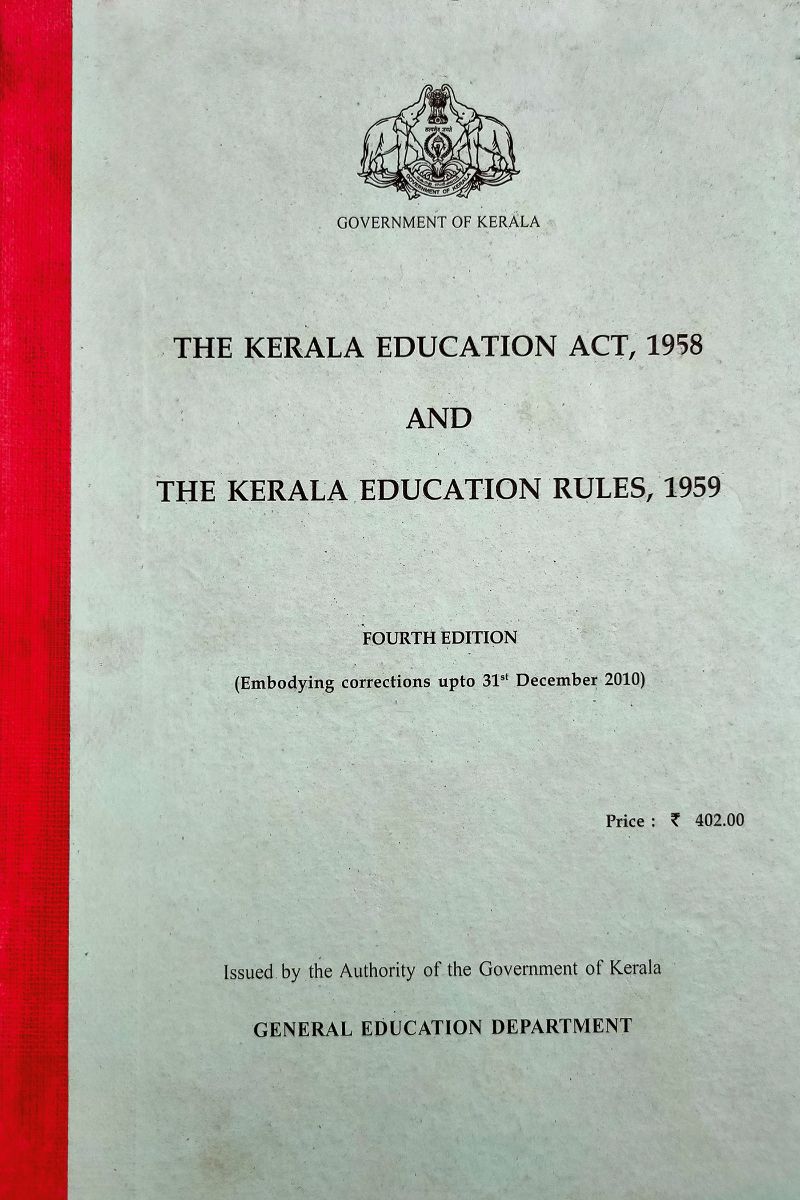 The Kerala Education Act And Rules