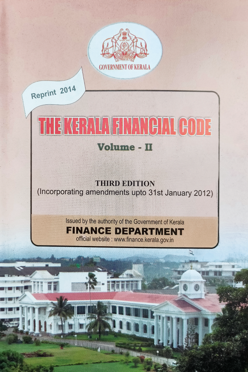The Kerala Financial Code Volume 2 | KFC 2 | Government Text