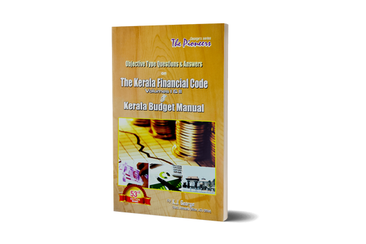 George Series - Departmental Exam Account Test Lower/Higher/Executive