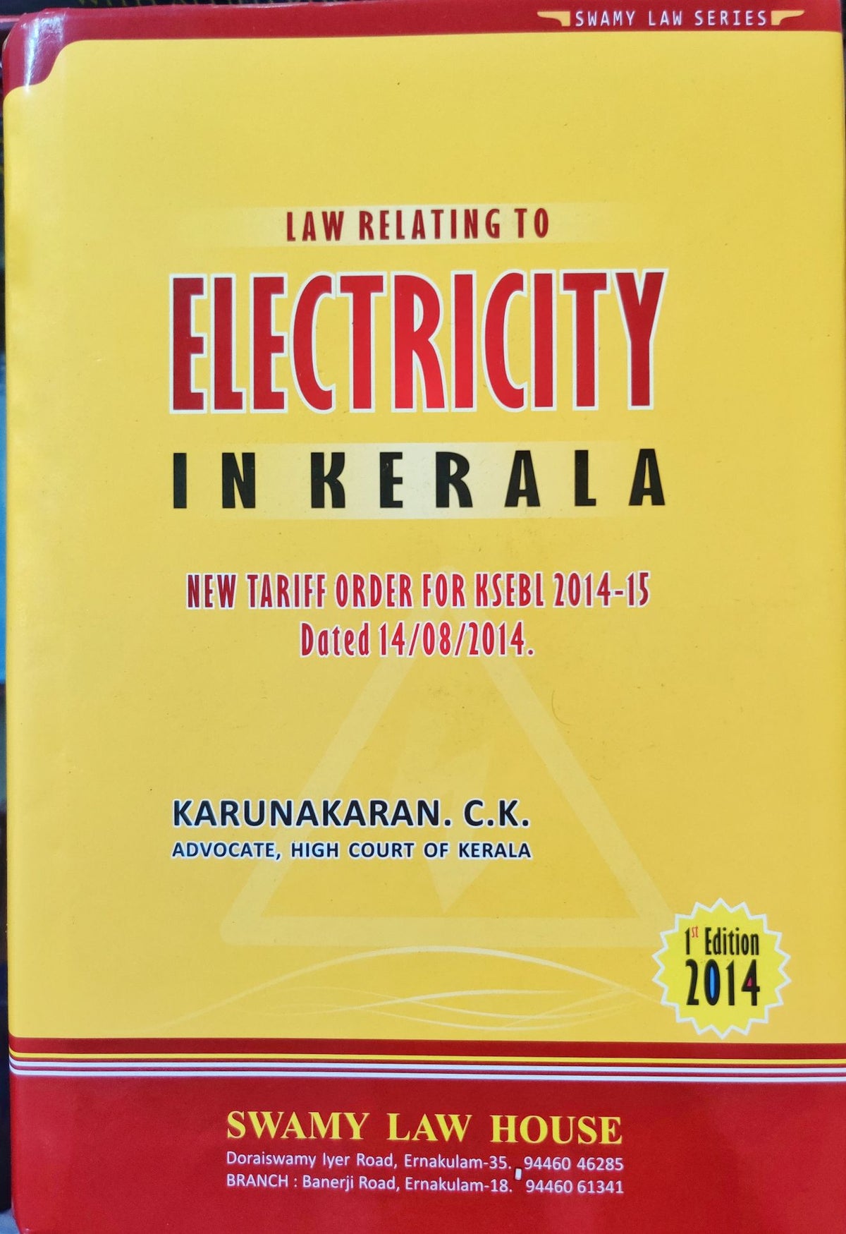 Law Relating To Electricity In Kerala