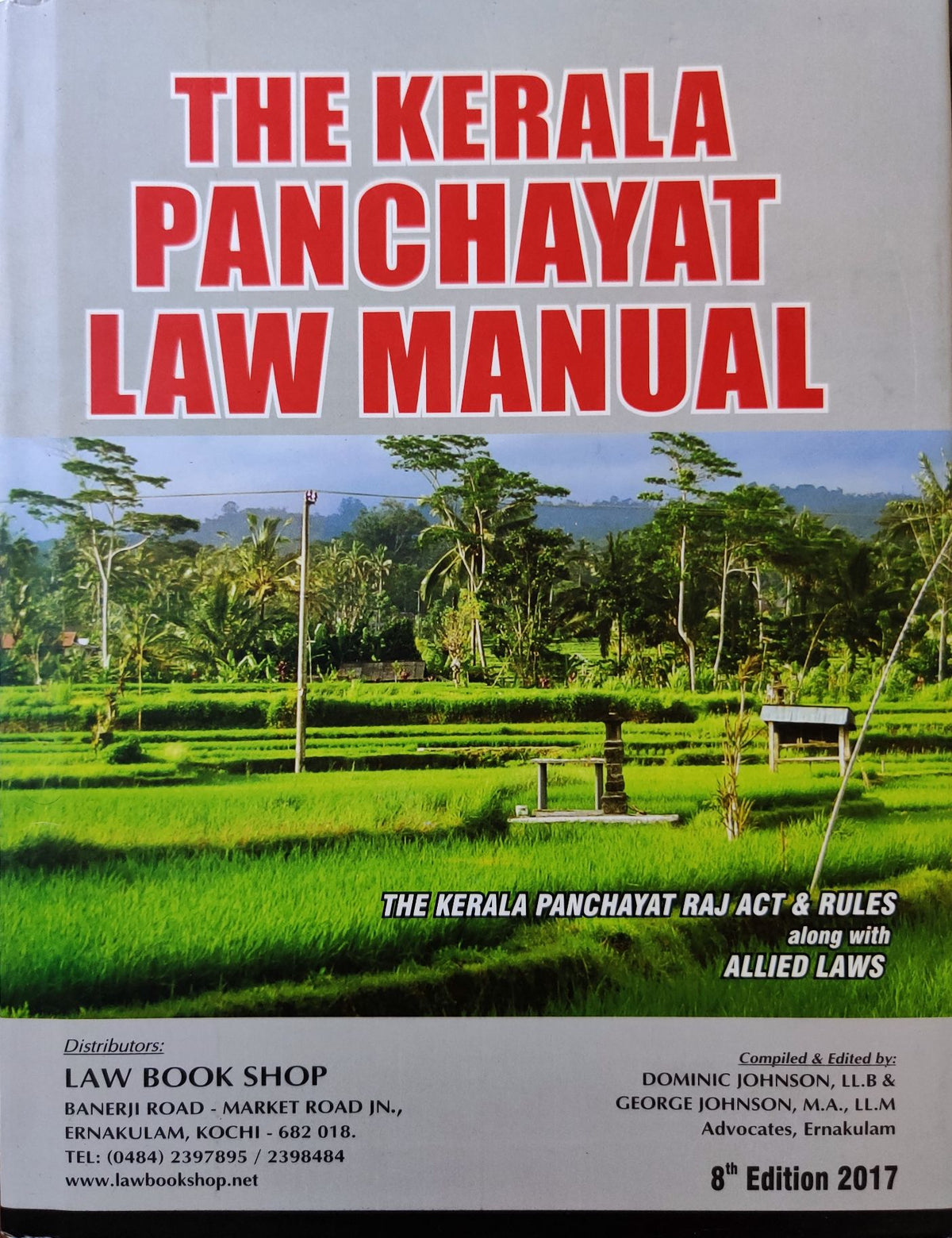 The Kerala Panchayat Law Manual