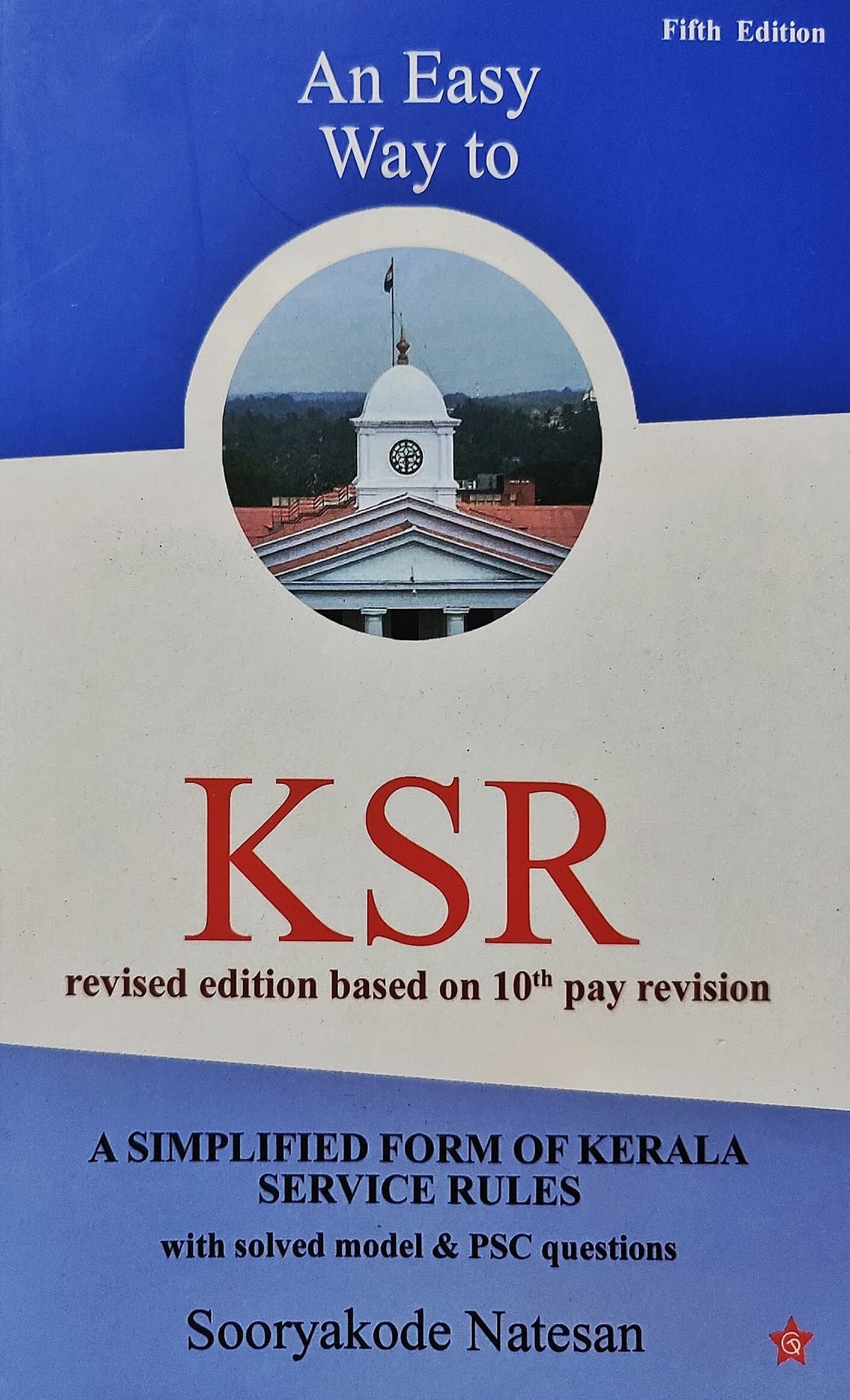 An Easy Way To KSR