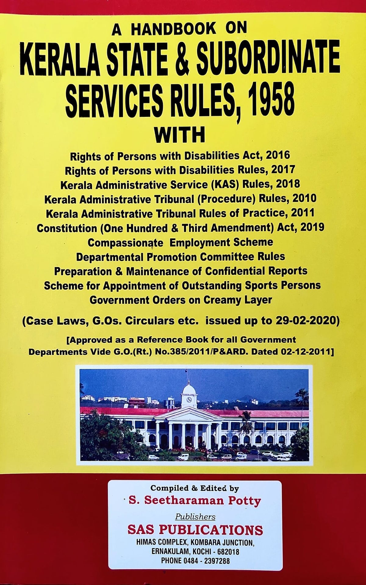 A Handbook On Kerala State & Subordinate Services Rules,1958