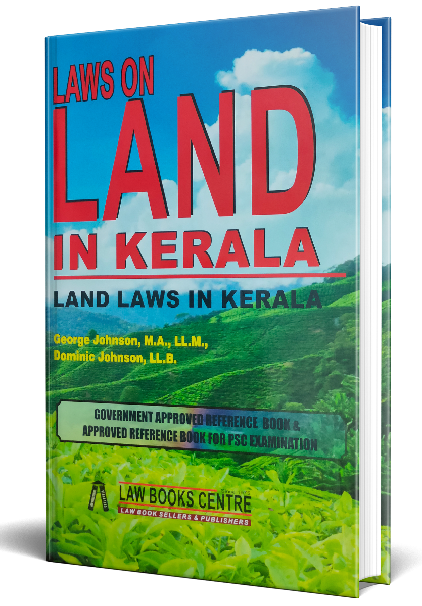 Land Laws Combo - ഭൂനിയമങ്ങൾ