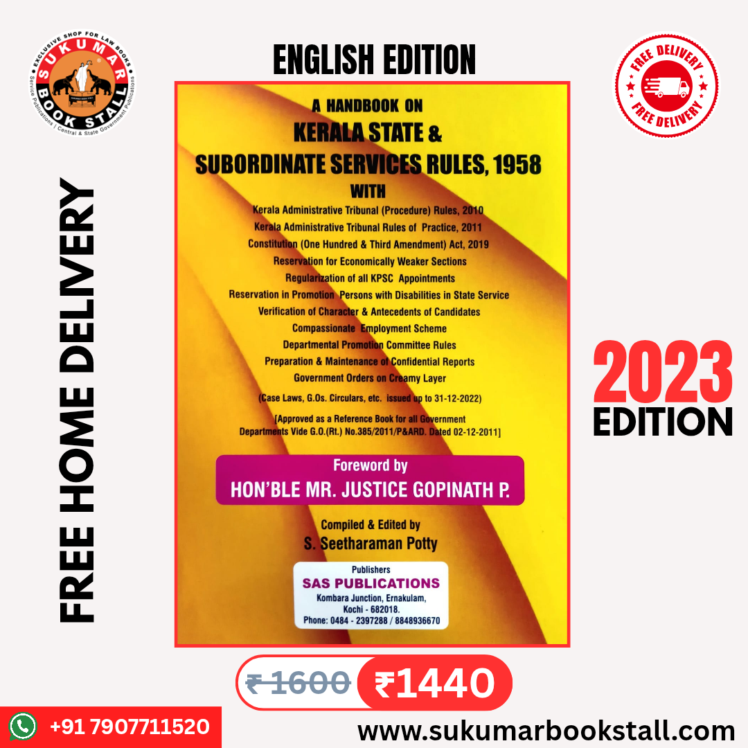 A Handbook on Kerala State & Subordinate Services Rules, 1958 | Free Home Delivery | KSSR | By S. Seetharaman Potty | 2023 Edition | SAS Publications