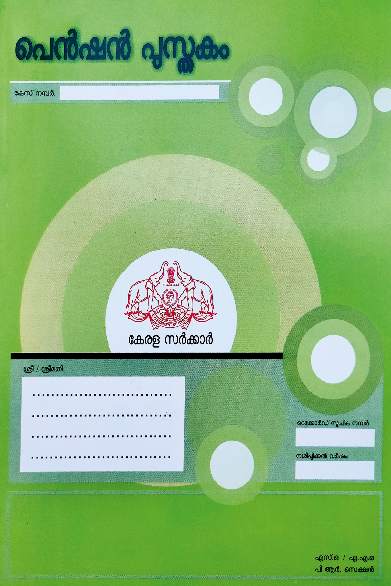 Pension Book