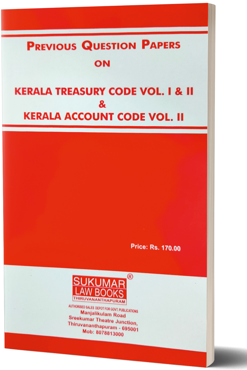 Complete Previous Questions for Departmental Exam