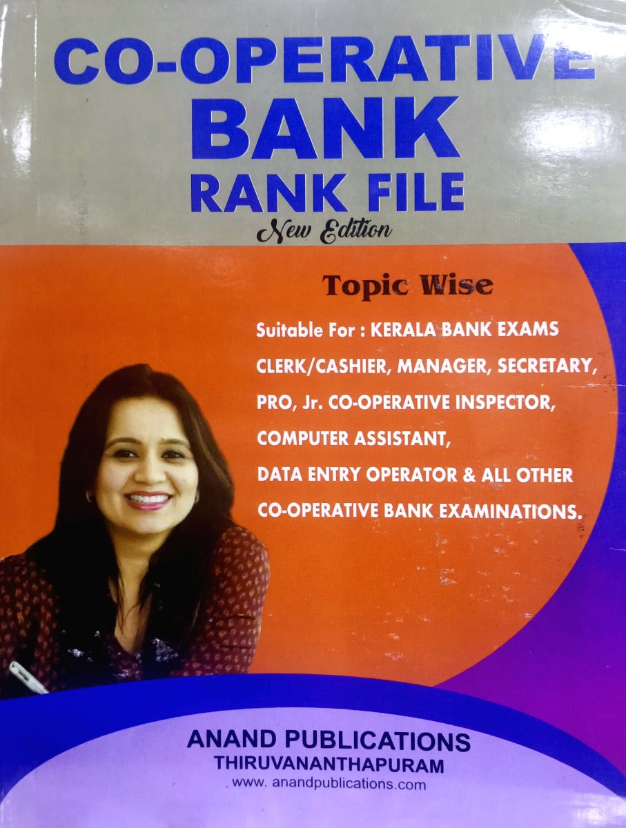 Co-operative Bank Rank File | By Anand Publications