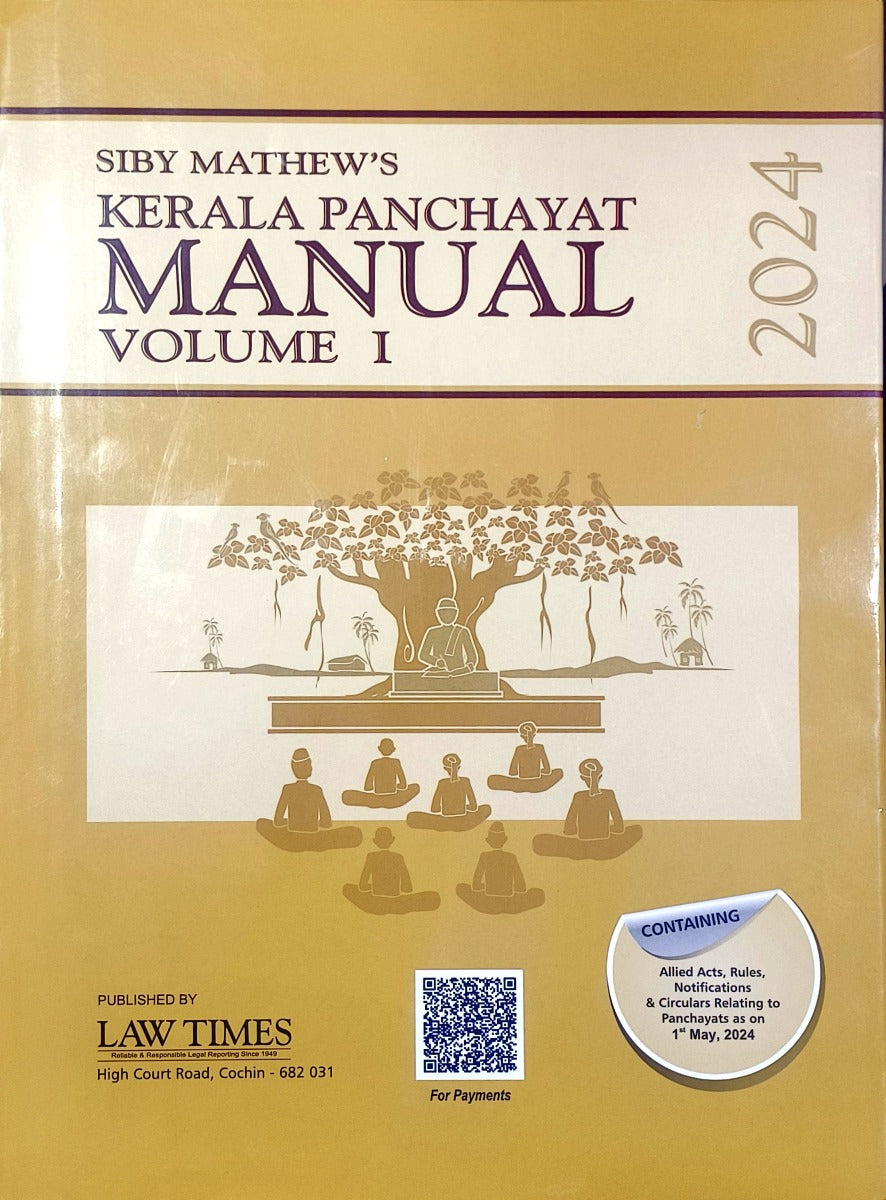 Kerala Panchayat Manual Volume 1- Latest 2024 Edition Panchayat Departmental Exam | With Book | Allowed in Hall