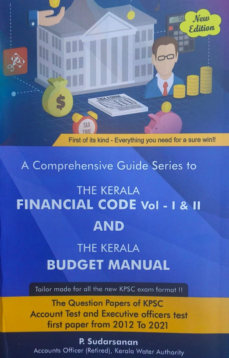 A Comprehensive English Guide on The Kerala Financial Code Vol 1 & 2 and Kerala Budget Manual | English Guide on KFC Vol 1 & 2 and KBM