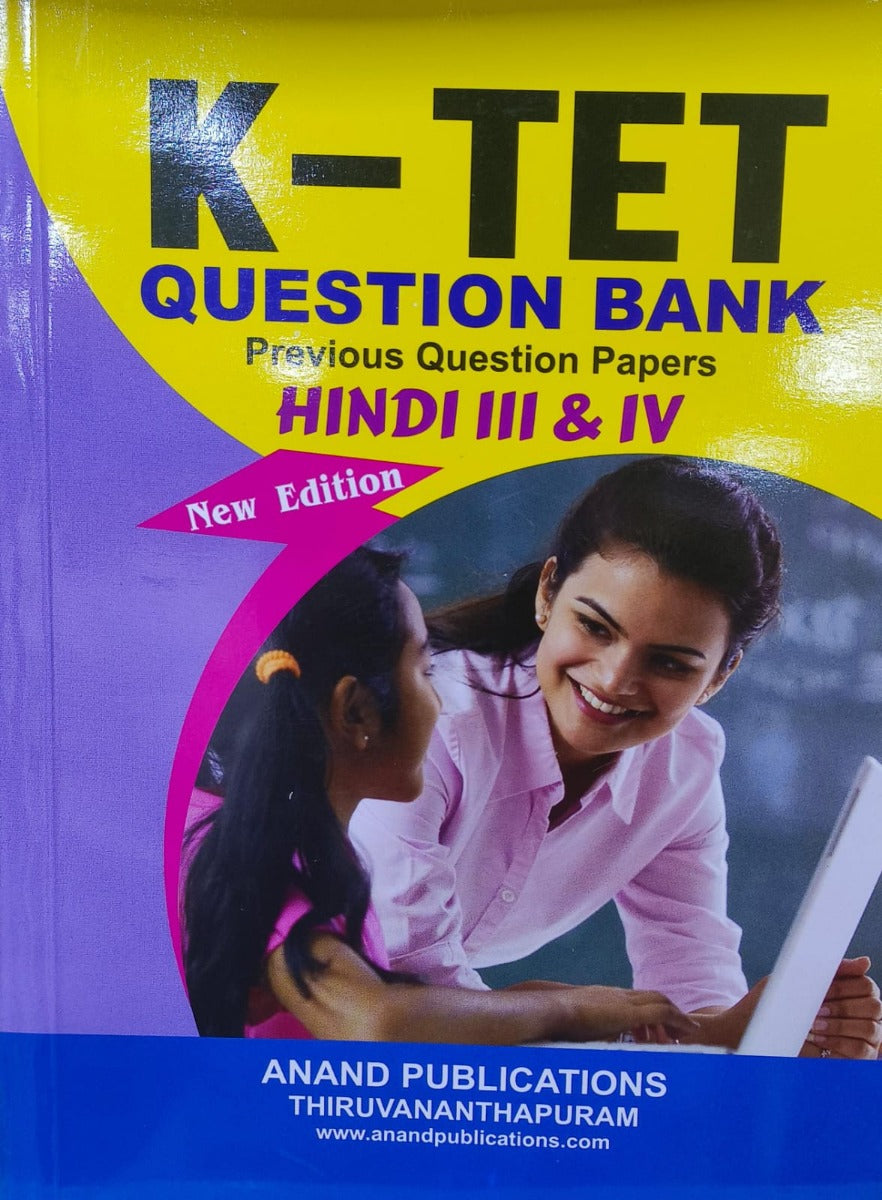 K-TET Question Bank (Hindi III & IV)