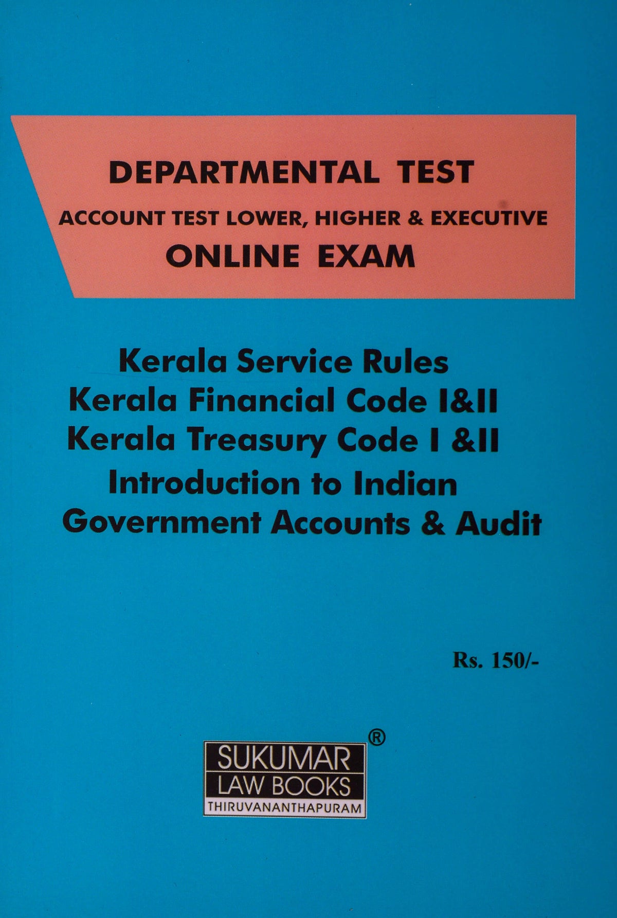 Department Test Online Exam
