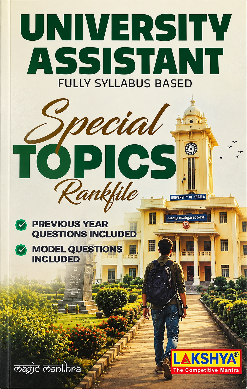 University Assistant - Special Topics Rankfile - book cover