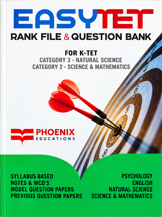 EasyTET Rank File & Question Bank for K-TET Category 2 - book cover