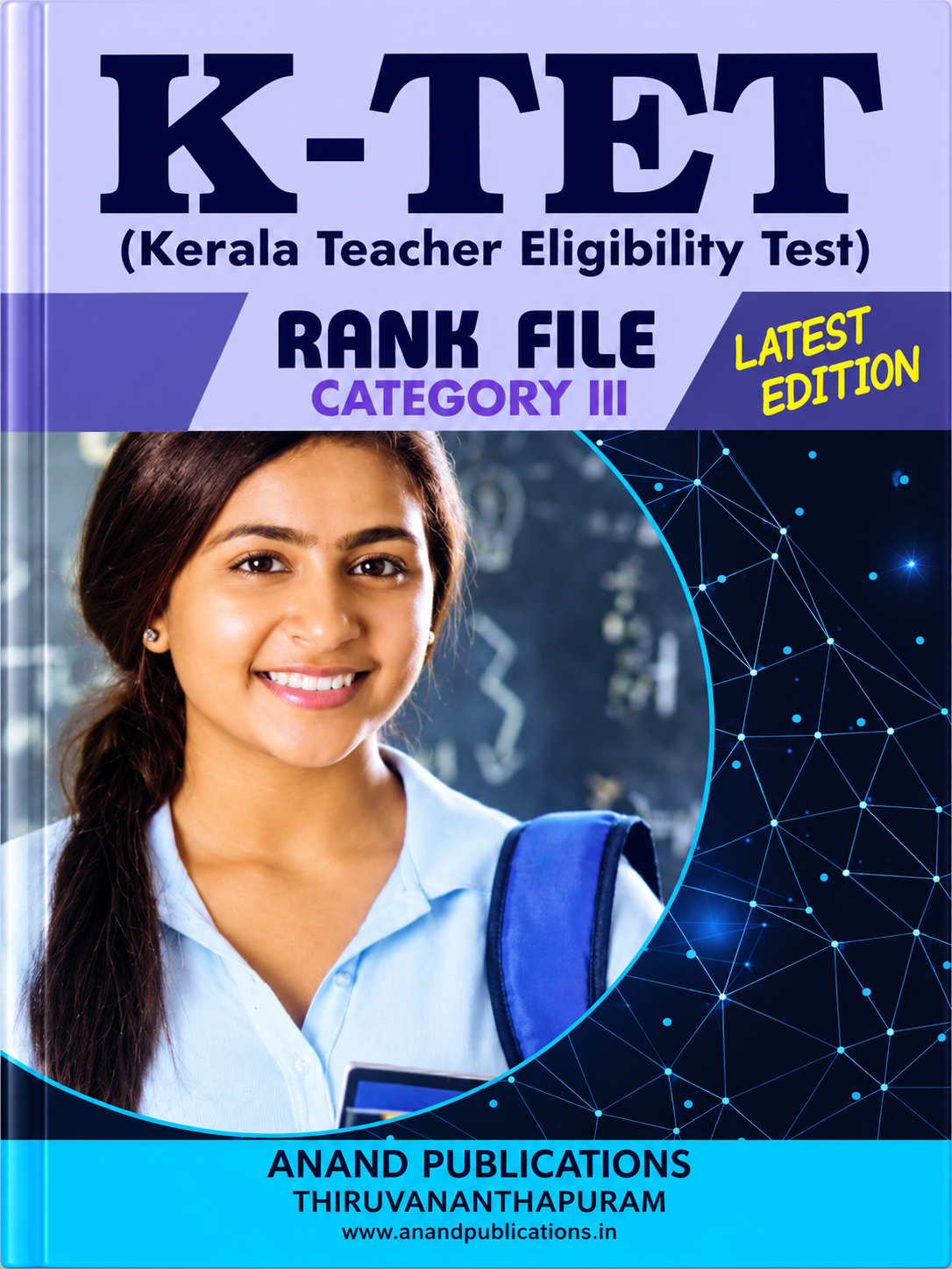 K-TET Rank File Category II - UP Section - book cover