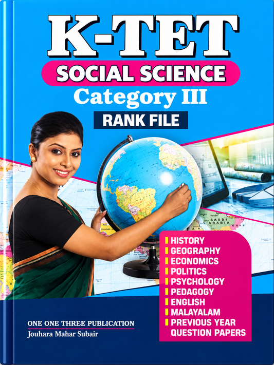 K-TET Social Science Category III Rank File - book cover