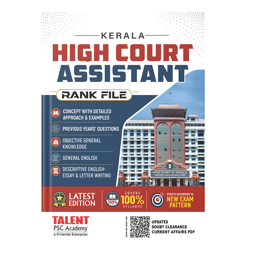 Kerala PSC High Court Assistant Rank File Latest Edition 2026 Book – cover