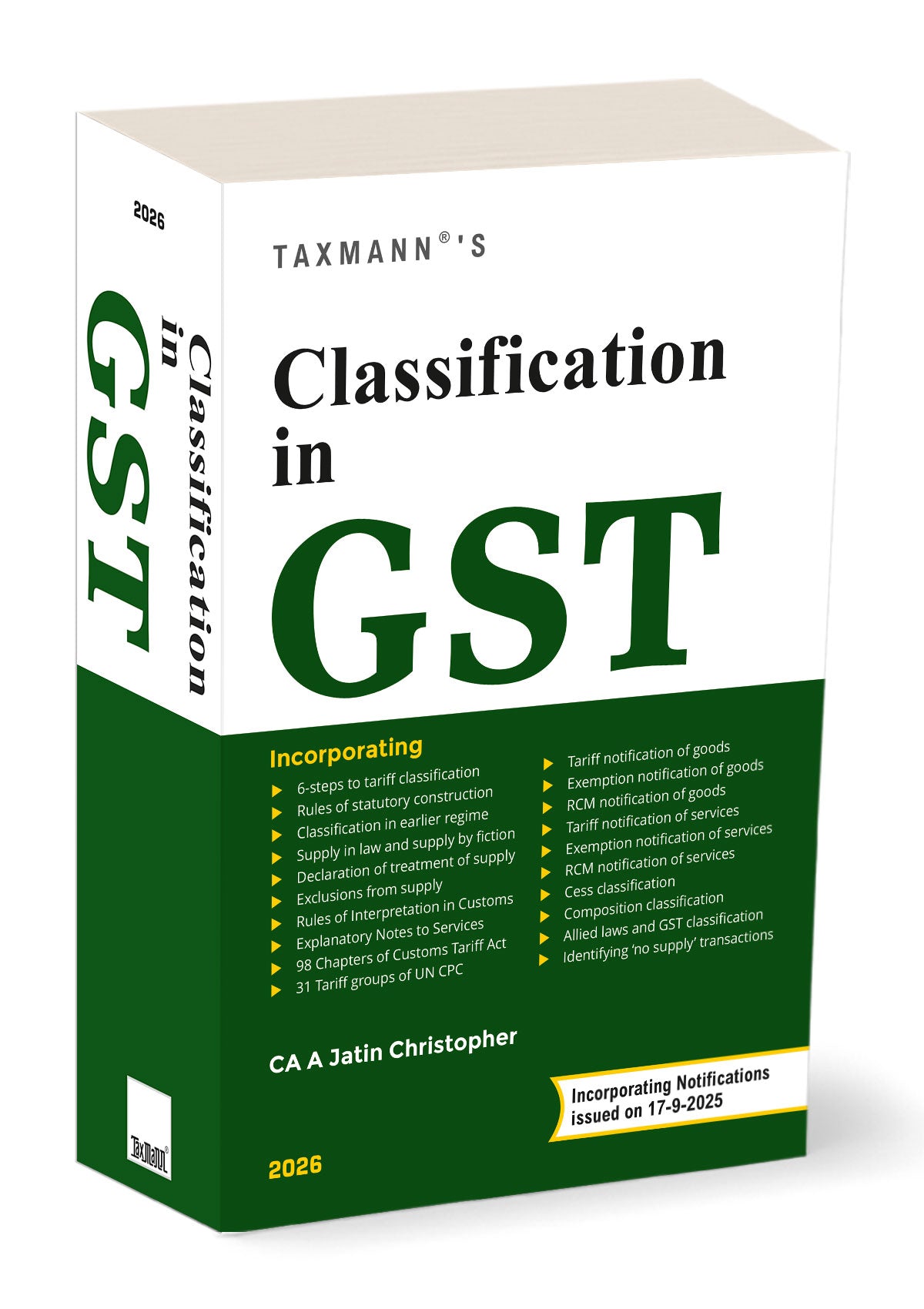 Classification in GST by A. Jatin Christopher – cover
