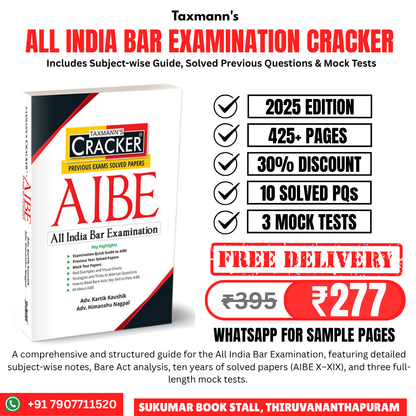 AIBE – All India Bar Examination | CRACKER | Free Delivery | Includes 10 Years Solved Previous Questions | 3 Mock Tests | Subject-wise Guide | Answering Tips