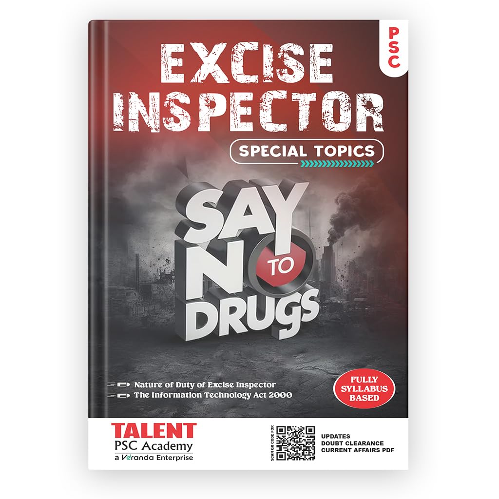 Kerala PSC Excise Inspector Special Topics Book – cover
