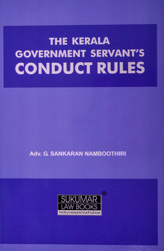 Kerala Government Servant's Conduct Rules
