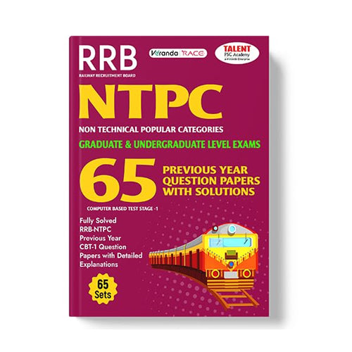 Kerala PSC, RRB NTPC Previous Year Question Paper Book – cover