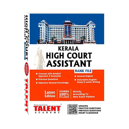 Kerala PSC High Court Assistant Rank File Book – cover