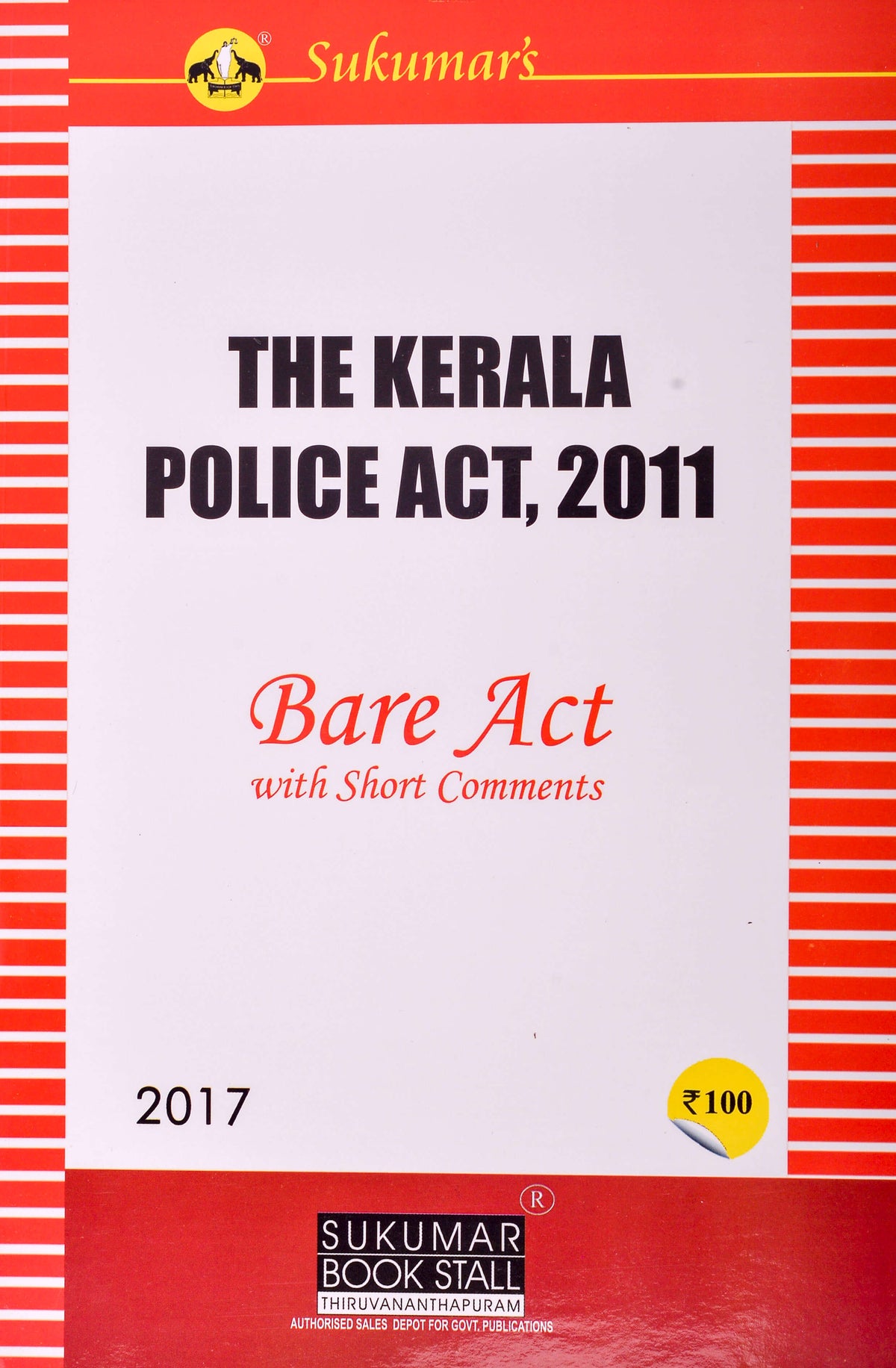 The Kerala Police Act, 2011