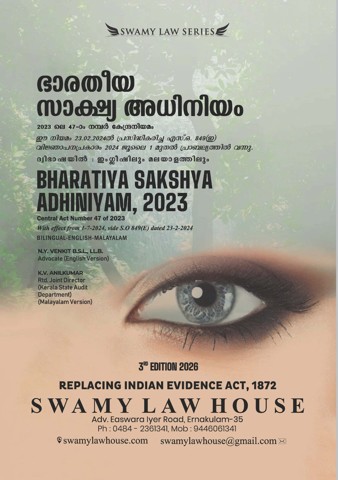 Bharatiya Sakshya Adhiniyam, 2023 (Central Act 47 of 2023) – English & Malayalam by N. Y. Venkit – cover
