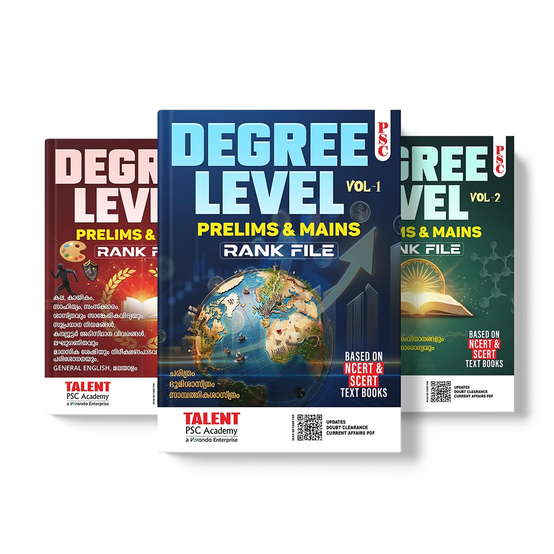 Kerala PSC Degree Level Prelims & Mains 2025 Rank File Book – cover