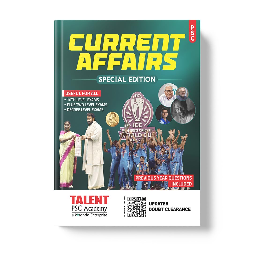 Kerala PSC Current Affairs Special Edition 2025 Book – cover