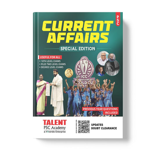 Kerala PSC Current Affairs Special Edition 2025 Book – cover