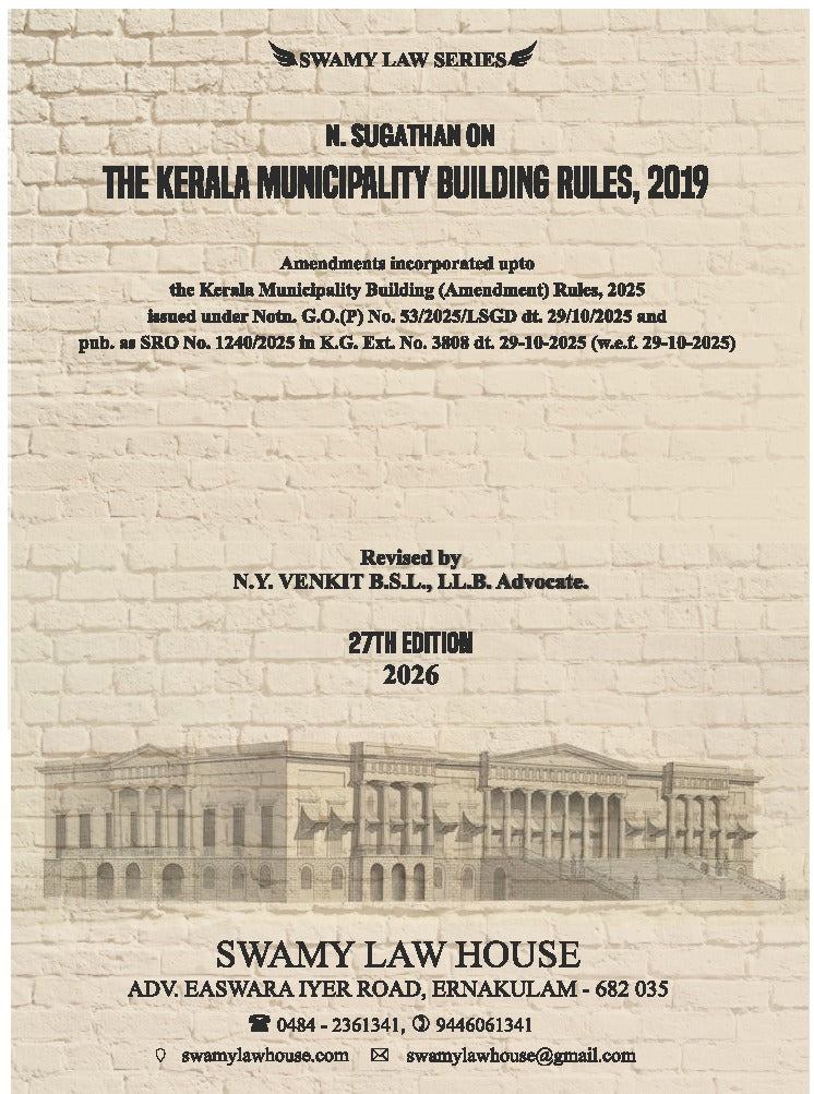N. Sugathan on the Kerala Municipality Building Rules, 2019 by N. Y. Venkit – cover