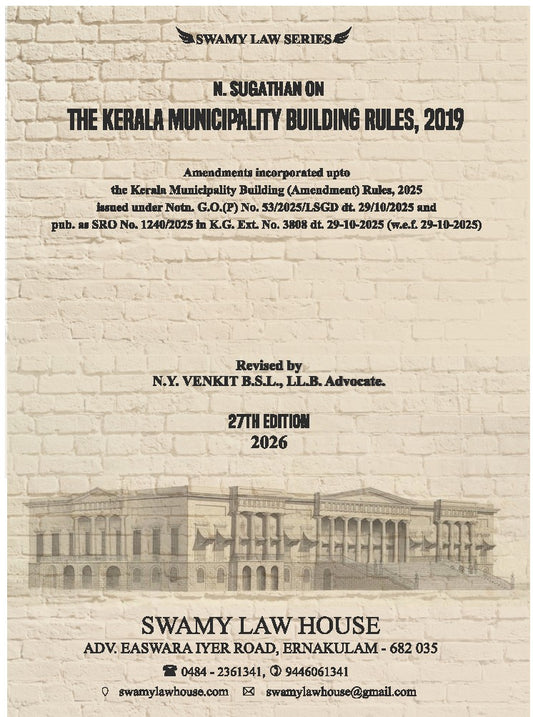 N. Sugathan on the Kerala Municipality Building Rules, 2019 by N. Y. Venkit – cover