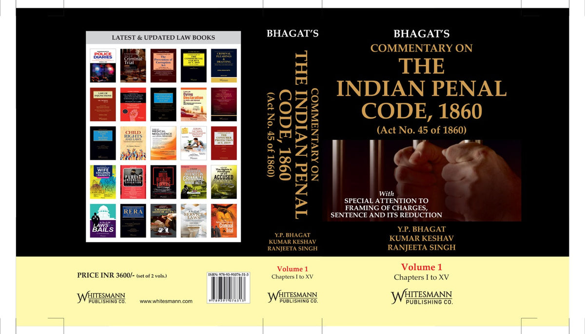 Commentary on the Indian Penal Code, 1860 – cover