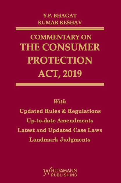 Commentary on the Consumer Protection Act, 2019 by Y. P. Bhagat – cover