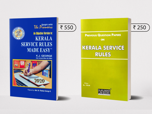 Kerala Service Rules Combo - K. J. George Guide + Previous Questions