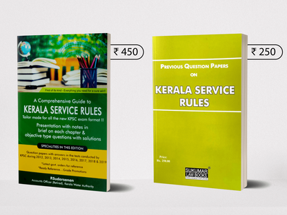 Kerala Service Rules Combo - P. Sudarsanan Guide + Previous Questions