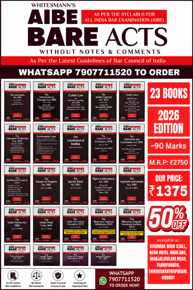 23 Books Set - For ALL INDIA BAR EXAMINATION (AIBE) | 2026 Edition | Whitesmann Publication| Without Comments