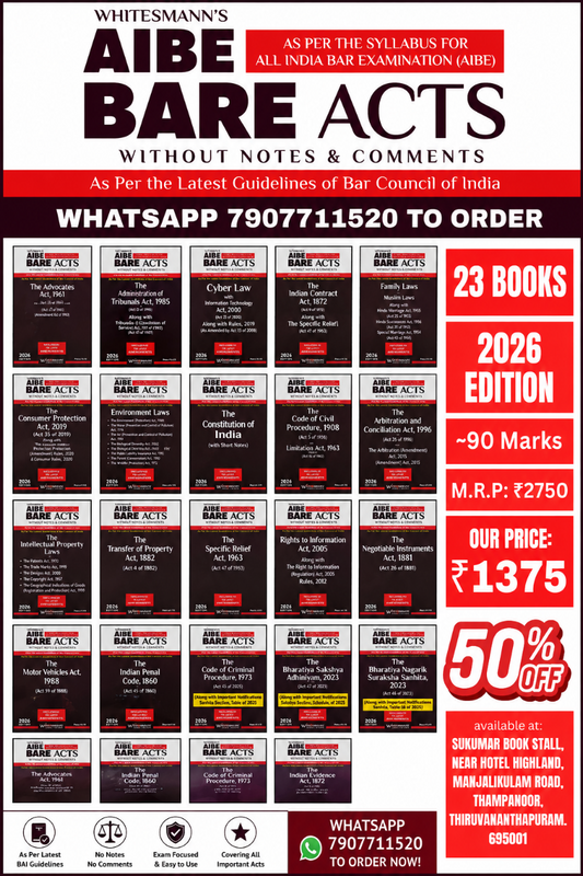 23 Books Set - For ALL INDIA BAR EXAMINATION (AIBE) | 2026 Edition | Whitesmann Publication| Without Comments