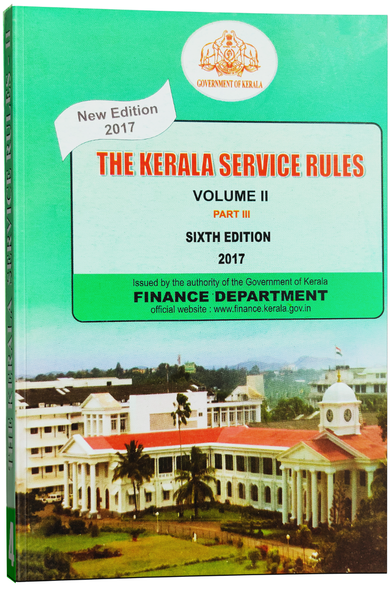 The Kerala Service Rules 2 | KSR 2 Text | Government Text