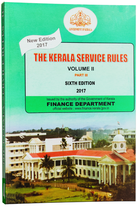The Kerala Service Rules 2 | KSR 2 Text | Government Text