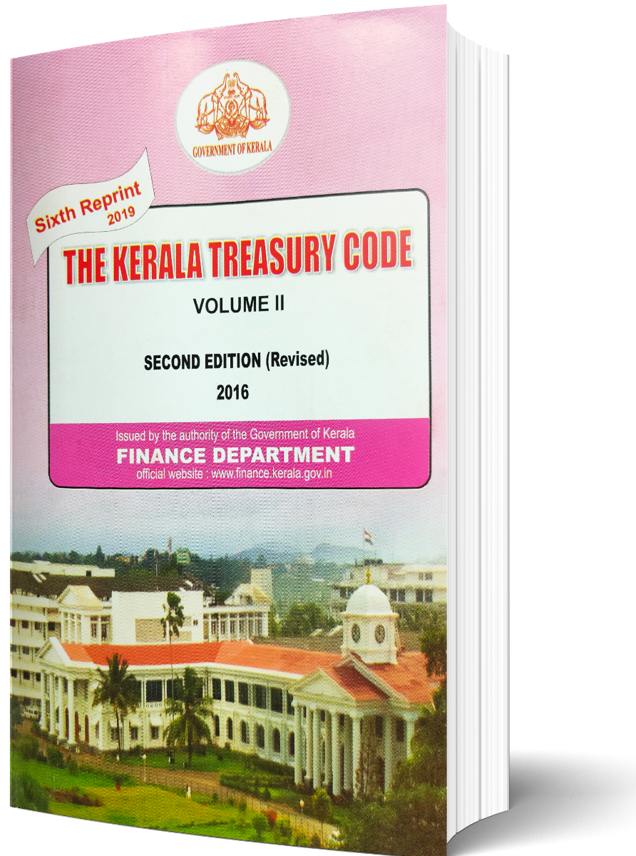 The Kerala Treasury Code Volume 2 | KTC 2 | Government Text