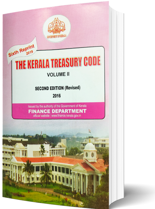The Kerala Treasury Code Volume 2 | KTC 2 | Government Text