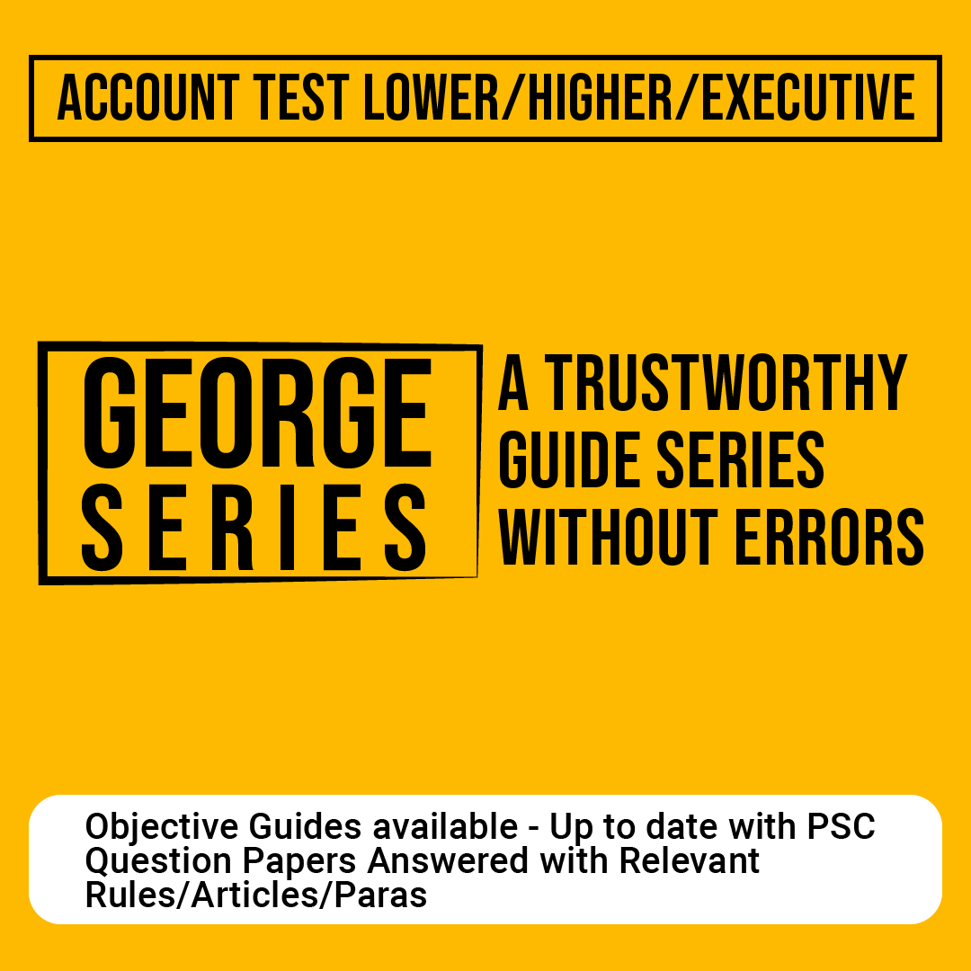 George Series - Departmental Exam Account Test Lower/Higher/Executive