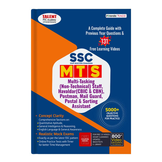 Kerala PSC SSC MTS Assistant Books – cover