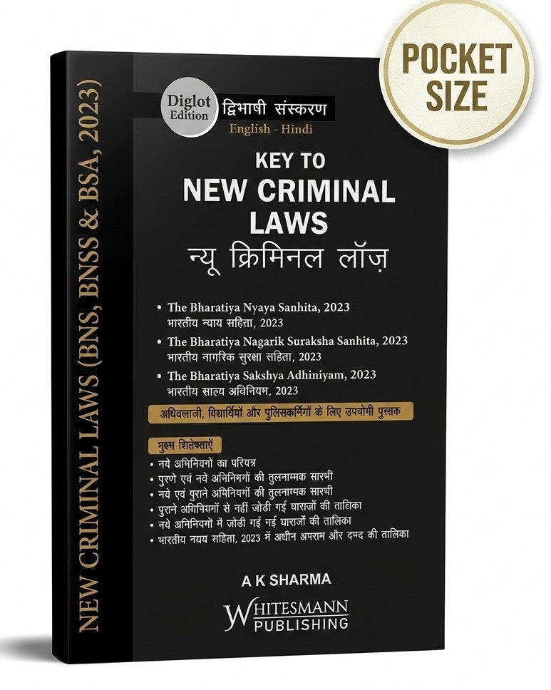Key to New Criminal Laws – Diglot Edition (English–Hindi), Pocket Size by A. K. Sharma – cover