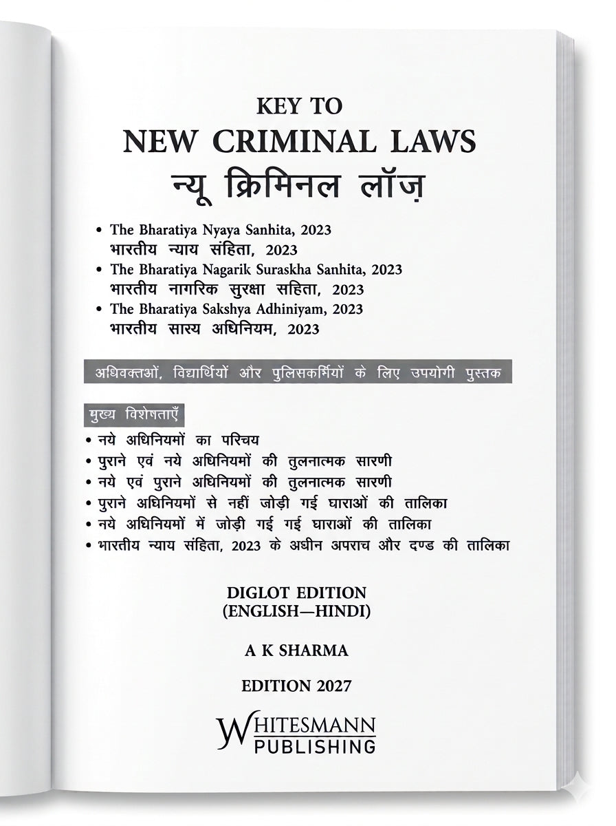 Key to New Criminal Laws – Diglot Edition (English–Hindi), Pocket Size by A. K. Sharma – image 2